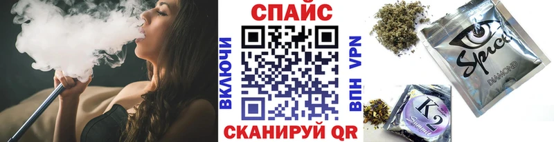 где купить наркотик  Нариманов  БУТИРАТ оксана 