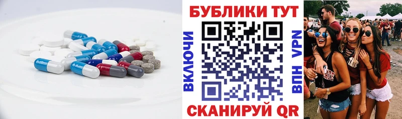 Экстази 280мг  blacksprut рабочий сайт  Нариманов 