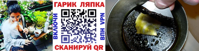 Гашиш гашик  Нариманов 