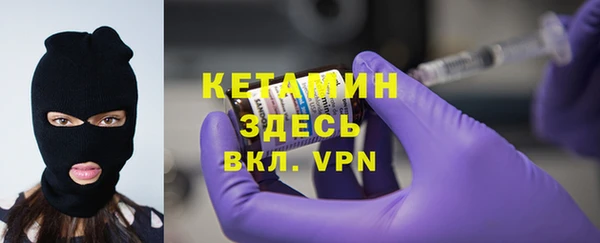 кокаин VHQ Навашино