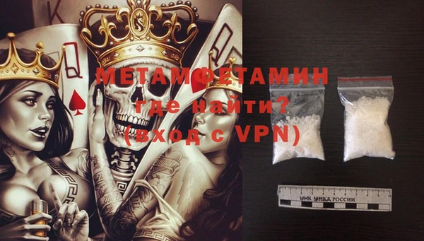 COCAINE Наволоки