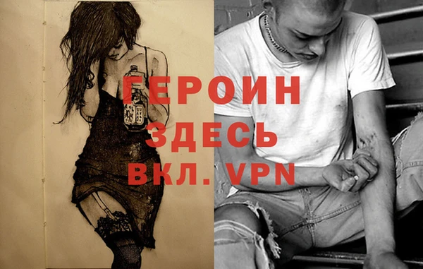 COCAINE Наволоки