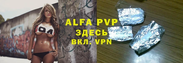 дмт Надым